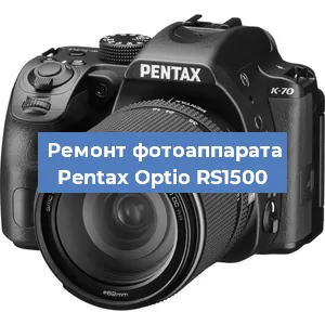 Замена объектива на фотоаппарате Pentax Optio RS1500 в Санкт-Петербурге